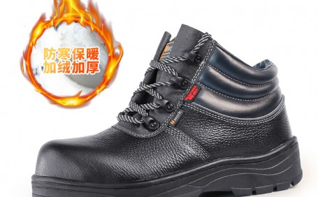 天氣寒冷，如何選擇防寒勞保鞋？
