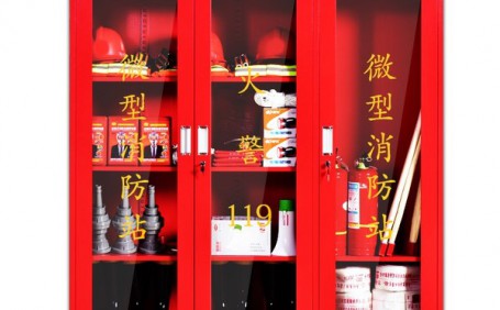 工廠應如何進行消防安全管理？