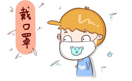 新冠疫情下，兒童是否適合佩戴成人口罩呢？