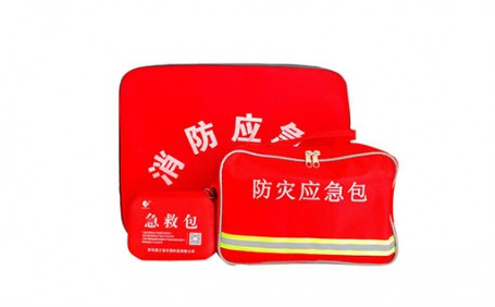 常見的消防應(yīng)急包都有哪些物品