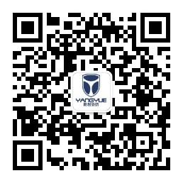 當(dāng)勞保安全鞋發(fā)霉時，應(yīng)該如果進(jìn)行處理？