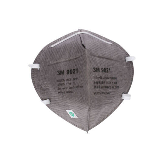 3M 9021 耳帶式防護口罩--廣州KN90口罩供應(yīng)商