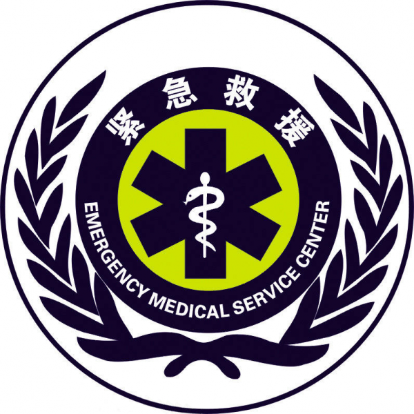 事故應急救援的基本裝備