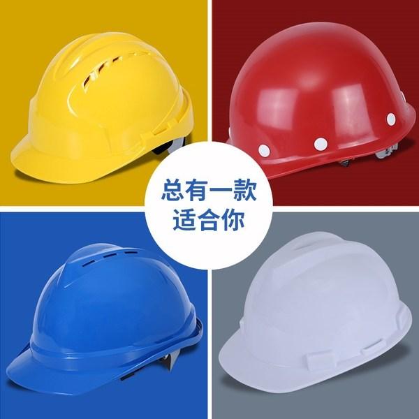 在不同行業(yè)里，安全帽的顏色代表了什么含義