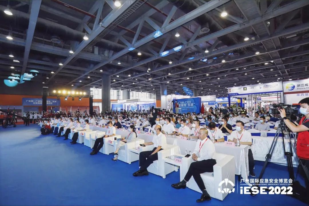 聚焦 ‖ 2022廣州應(yīng)急展圓滿落幕！我隊將持續(xù)推進安全宣傳“五進”工作