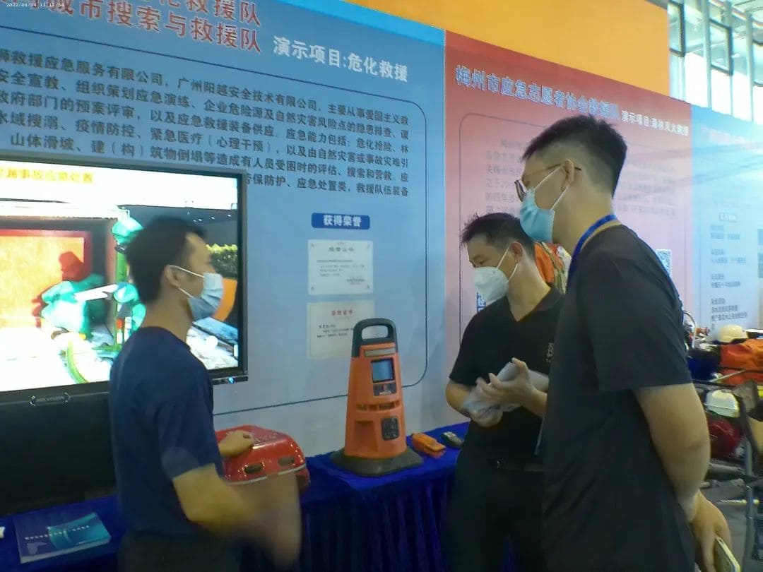 聚焦 ‖ 2022廣州應(yīng)急展圓滿落幕！我隊將持續(xù)推進安全宣傳“五進”工作