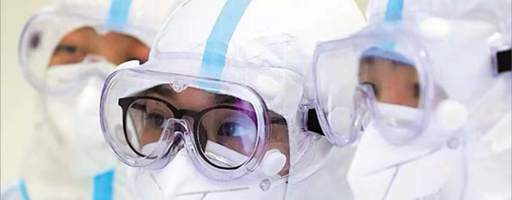醫(yī)用隔離眼罩：保護(hù)您的眼睛，守護(hù)全身健康